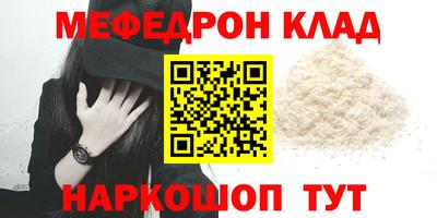 гашиш Дубна