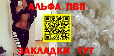 гашиш Дубна