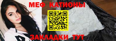 кокаин колумбия Донецк