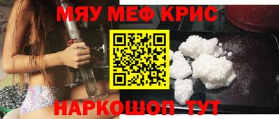 кокаин колумбия Донецк