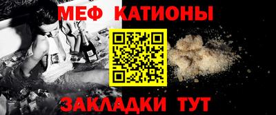 кокаин колумбия Донецк