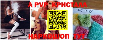 гашиш Дубна