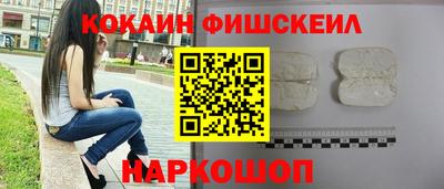 кокаин колумбия Донецк