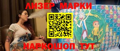кокаин колумбия Донецк