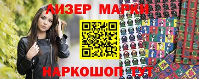 кокаин колумбия Донецк