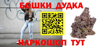 гашиш Дубна