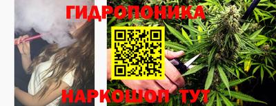 гашишное масло Донской
