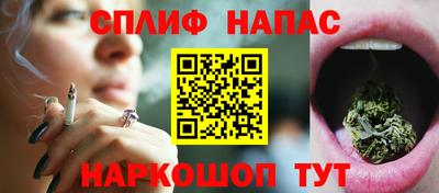 гашишное масло Донской