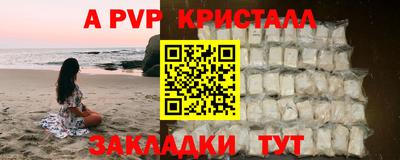 кокаин колумбия Донецк