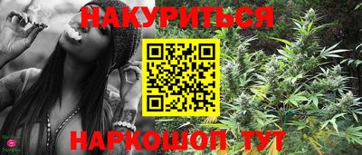 гашишное масло Донской