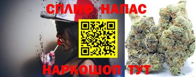 гашиш Дубна