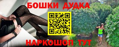 кокаин колумбия Донецк