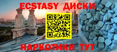 кокаин колумбия Донецк