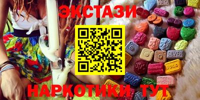 кокаин колумбия Донецк