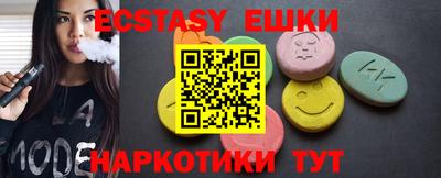 марки lsd Белорецк