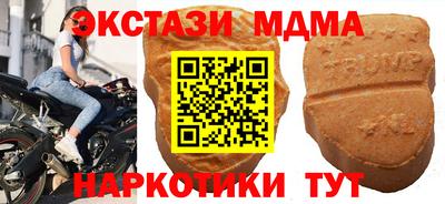 кокаин колумбия Донецк