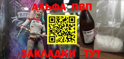 гашиш Дубна