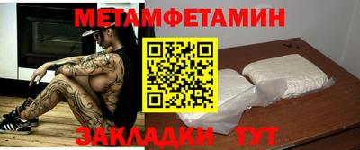 гашиш Дубна