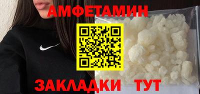 гашишное масло Донской