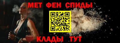 гашишное масло Донской