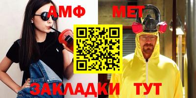 гашиш Дубна