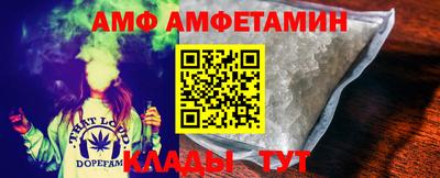 кокаин колумбия Донецк