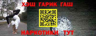 кокаин колумбия Донецк