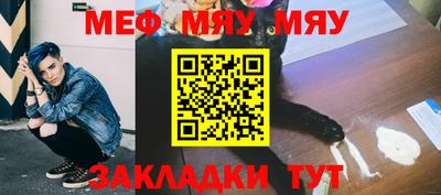 гашиш Дубна