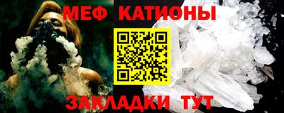 гашишное масло Донской