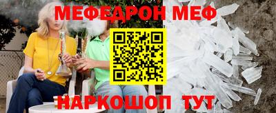 гашишное масло Донской