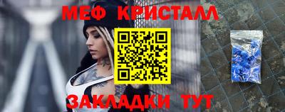 гашиш Дубна