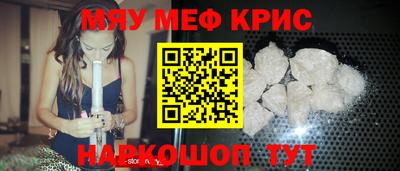 кокаин колумбия Донецк